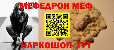 mdpv Пушкино
