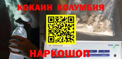 альфа пвп VHQ Бугуруслан