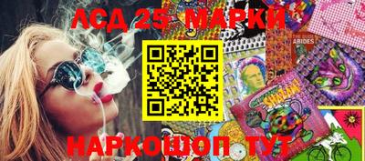 альфа пвп VHQ Бугуруслан