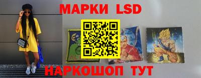 индика Бузулук