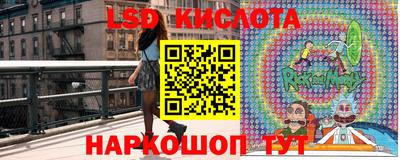 альфа пвп VHQ Бугуруслан