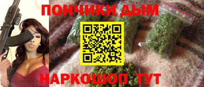 индика Бузулук