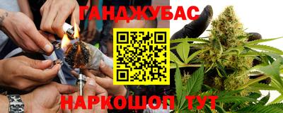 альфа пвп VHQ Бугуруслан
