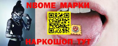 индика Бузулук