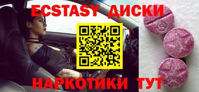 альфа пвп VHQ Бугуруслан