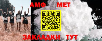индика Бузулук