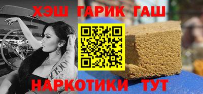 индика Бузулук