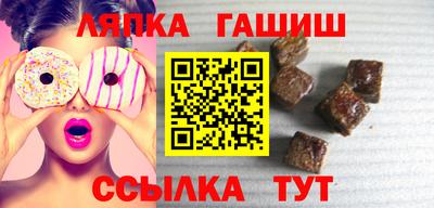 индика Бузулук