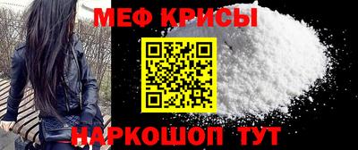 альфа пвп VHQ Бугуруслан
