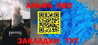 индика Бузулук